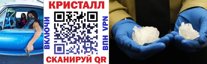 Амфетамин Розовый  кракен сайт  Тетюши 