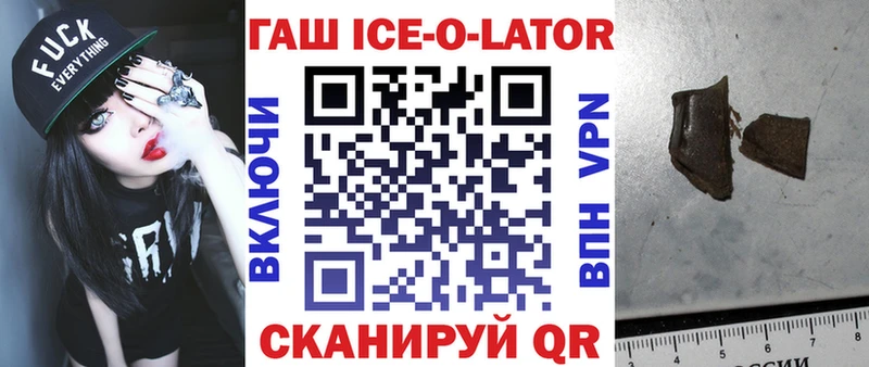 ГАШ VHQ  Тетюши 