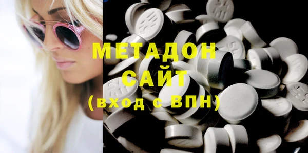 героин Гусев