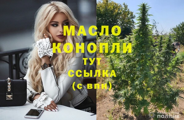 героин Гусев