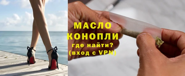 марки lsd Гусиноозёрск