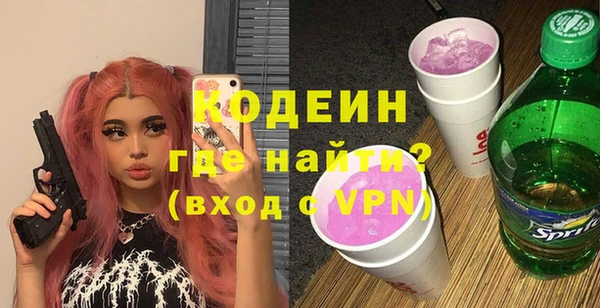 марки lsd Гусиноозёрск