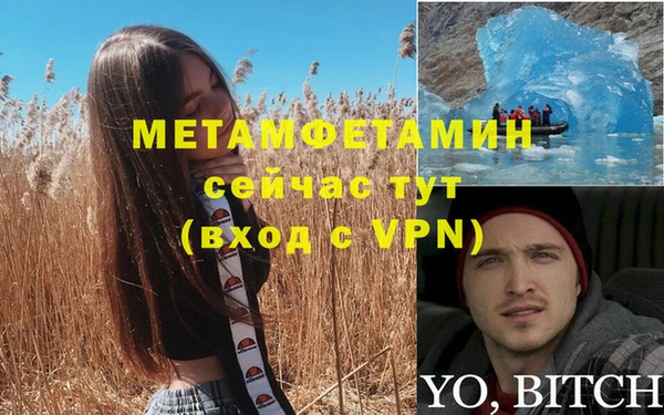 героин Гусев