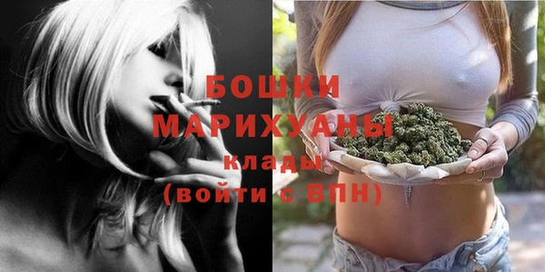 героин Гусев