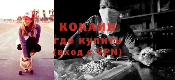 марки lsd Гусиноозёрск