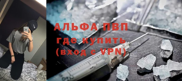 героин Гусев