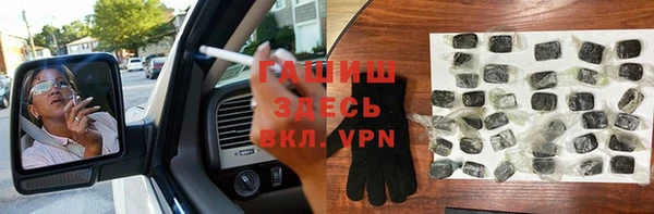 героин Гусев