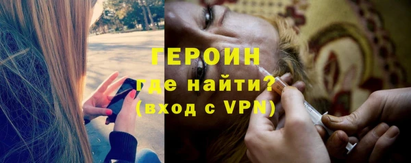 марки lsd Гусиноозёрск