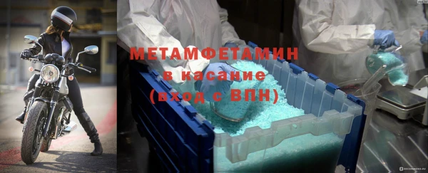 марки lsd Гусиноозёрск