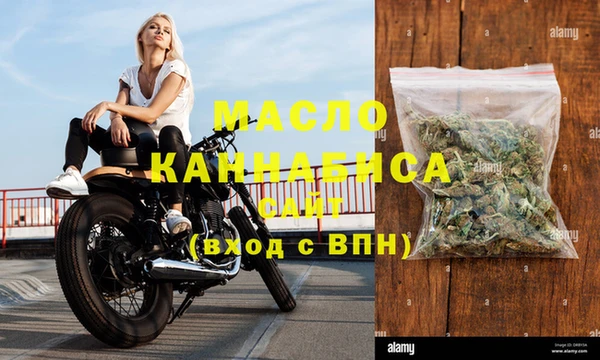 марки lsd Гусиноозёрск